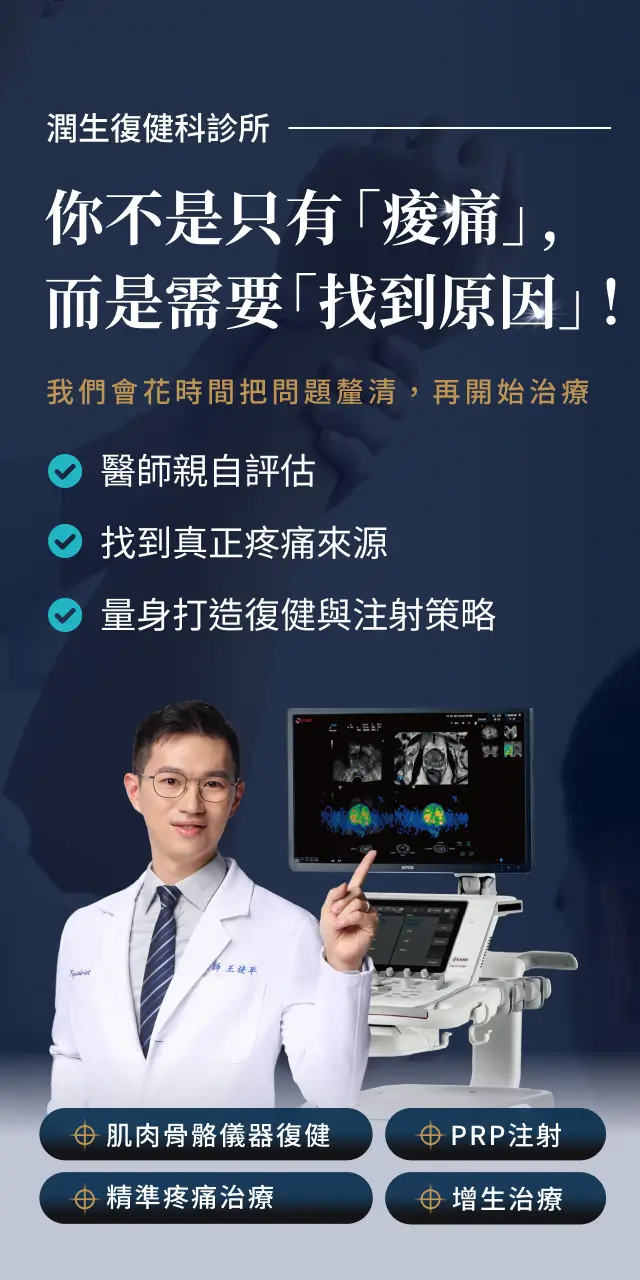 banner-03-mobile-w (1)